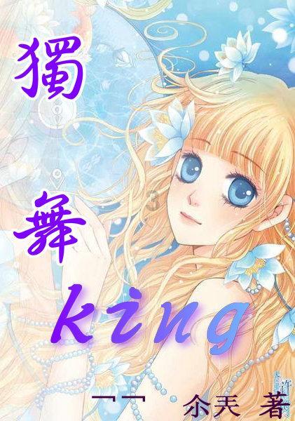 保持大局